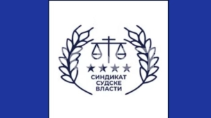 Ograničen pristup sajtu SSV